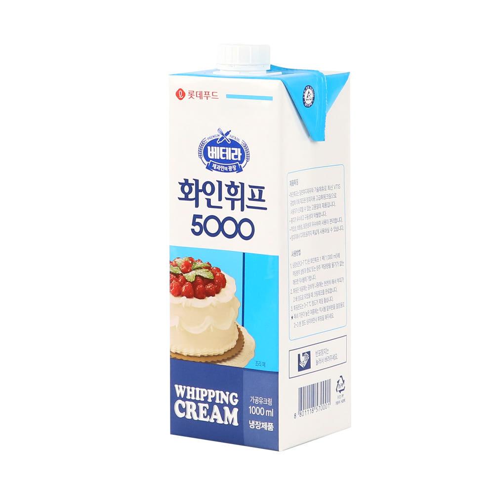 롯데 화인휘프5000 1L 무가당 컴파운드 휘핑크림 생크림 (임박상품 소비기한 25.2.5) (아이스박스무료)