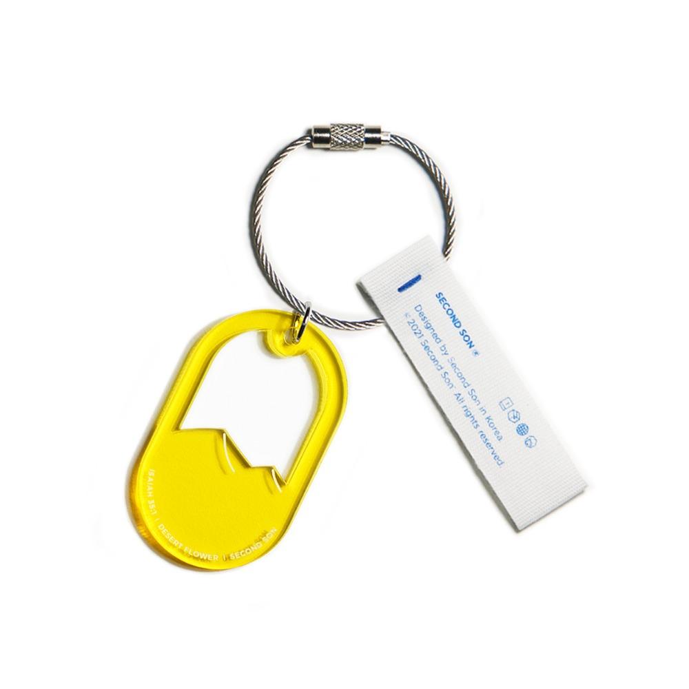 사막의 꽃 키홀더