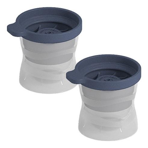 마리슈타이거 아이스볼 메이커 2p