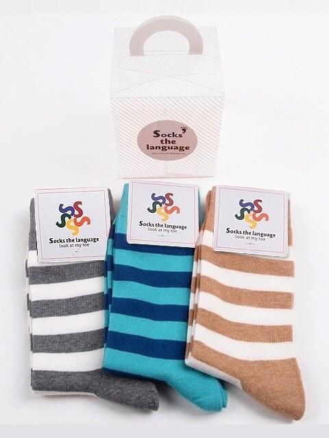 stripe_gift_3set