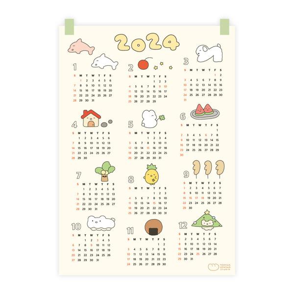 2024 poster calendar