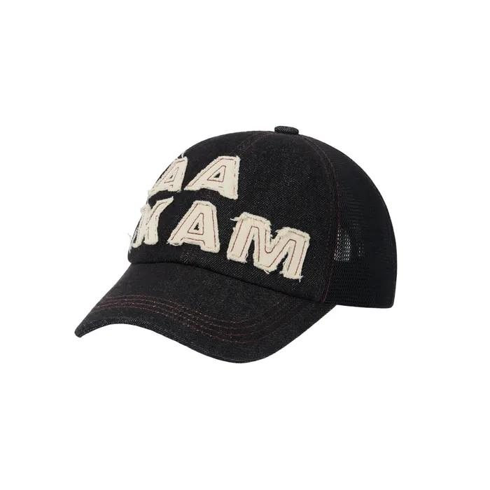 Denim Trucker Cap (Black)
