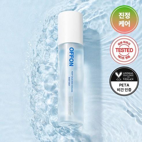 오프온 진정케어 바디미스트 무향, 150ml, 1개 - 바디미스트/샤워코롱 | 쿠팡