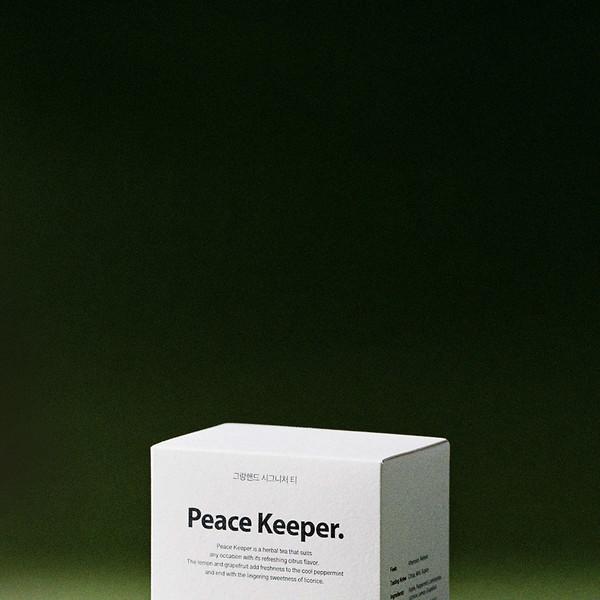 Peace Keeper