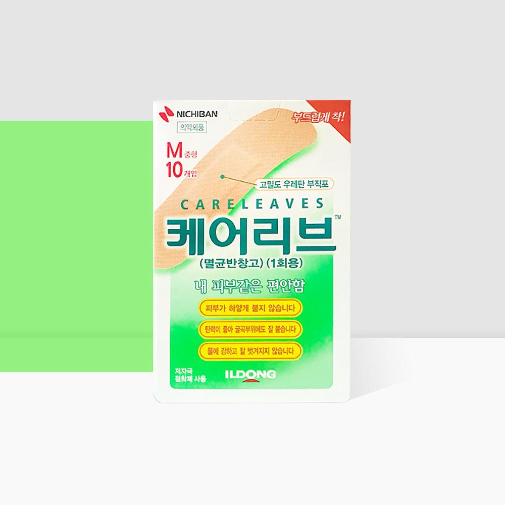 일동 케어리브 밴드 M중형 10개입