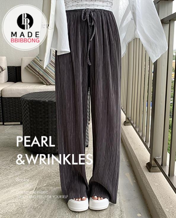 [당일출고/B-MADE]펄 주름 와이드팬츠(8color) [플리츠 기장수선 장마 여름긴바지 링클프리]