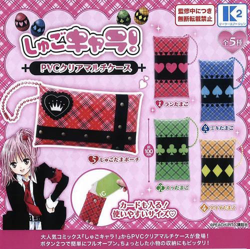 [2026년 2월 입고예정] 캐릭캐릭 체인지 PVC클리어 멀티 케이스