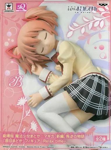 鹿目まどか(おやすみver.) 「劇場版 魔法少女まどか☆マギカ[新編]叛逆の物語」 鹿目まどか SQフィギュア-Relax time-