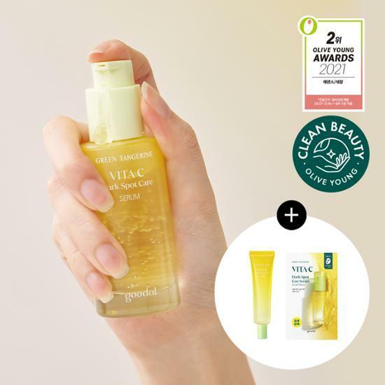 [단독기획] 구달 청귤 비타C 잡티케어 세럼 30ml (+세럼 10ml +마스크팩 1매 증정)