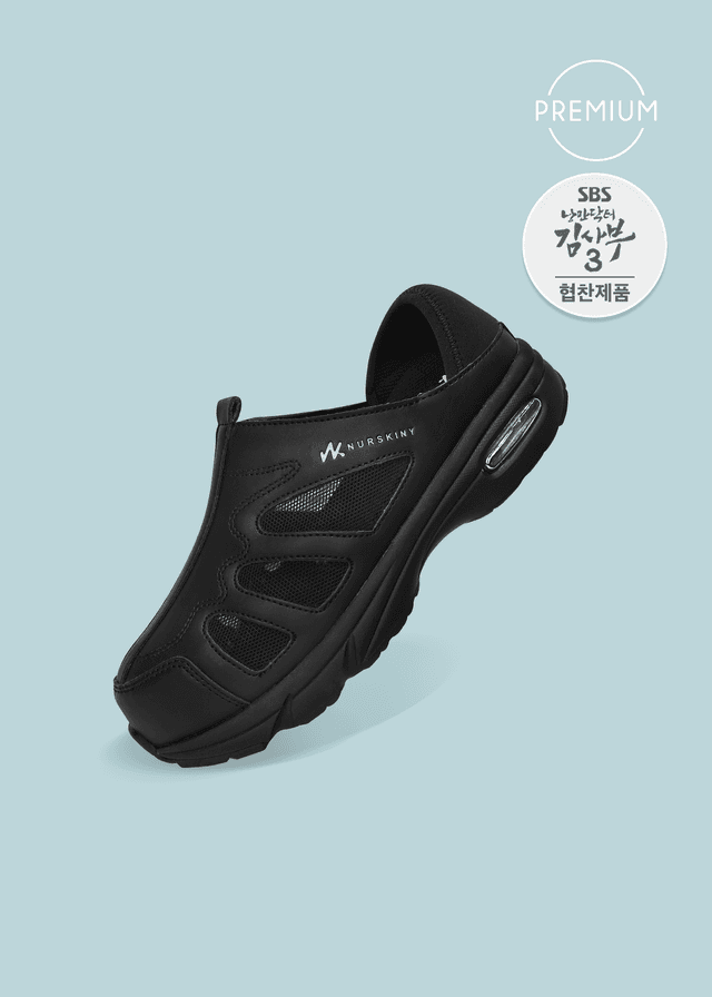 코튼 프리미엄 일반 BK 간호사신발 근무화 기능성 쿠션 편한 간호화