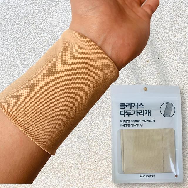 타투가리기 문신 가리기 가리는스티커 흉터 커버 가리개 딥스킨 S