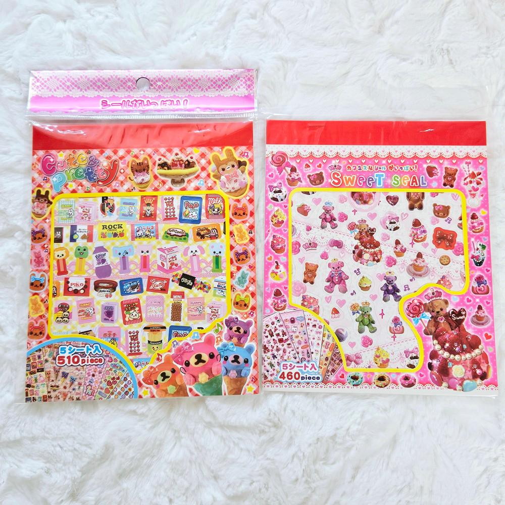 [고전문구] 헤세이 레트로 씰이 가득 스티커북