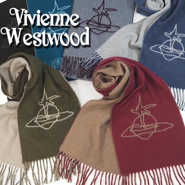 비비안웨스트우드 Vivienne Westwood ORB 머플러 목도리 6종