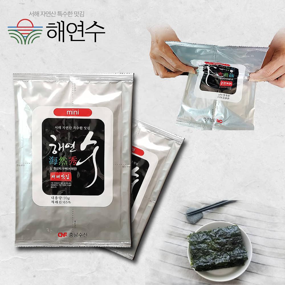 해연수 미니재래맛김