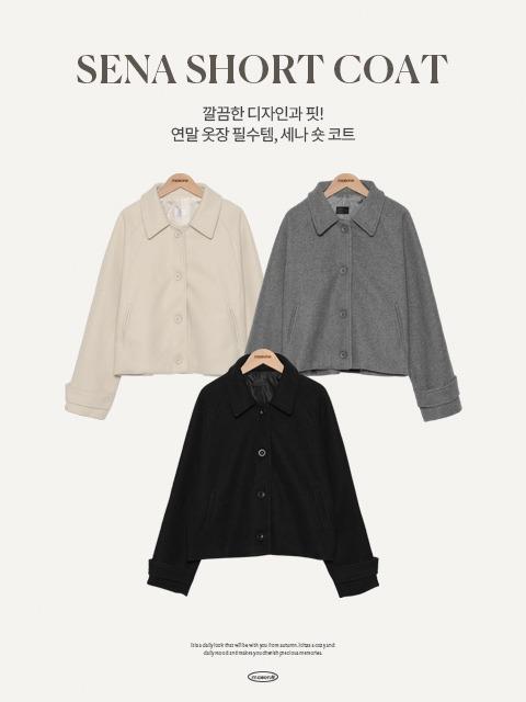 [클래식템/하객룩] 세나 숏 카라 싱글 코트 (44~66) (신상-크롭코트-카라코트-싱글코트-루즈핏코트-싱글아우터-카라아우터-레글런코트-레글런아우터-하객룩)