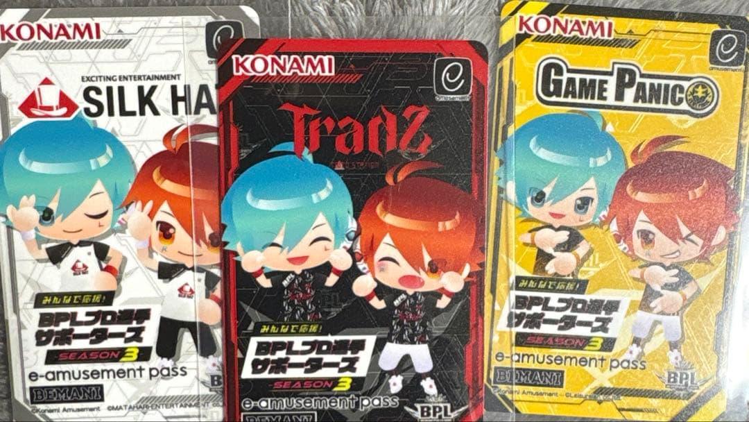 SOUNDVOLTEX BPLプロ選手サポーターズ e-pass