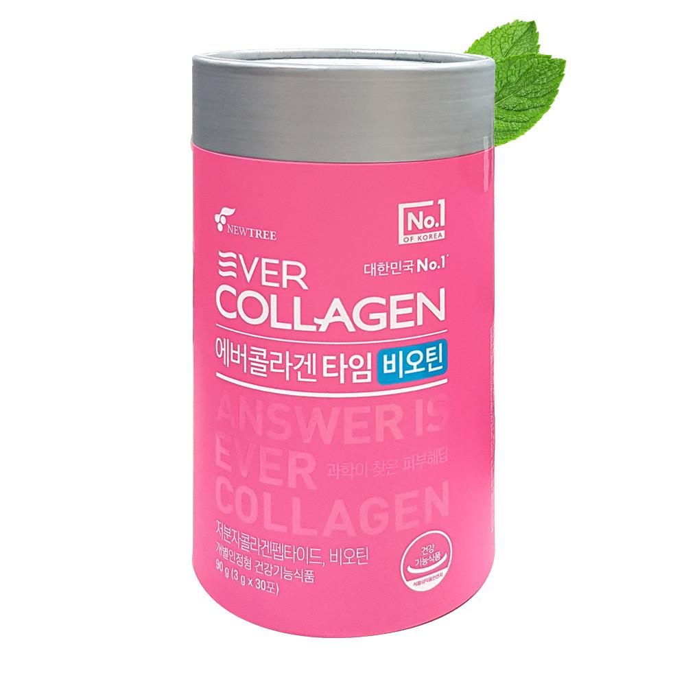 뉴트리 김혜수에버콜라겐 타임 비오틴 30포 1통 [원산지:국산]
