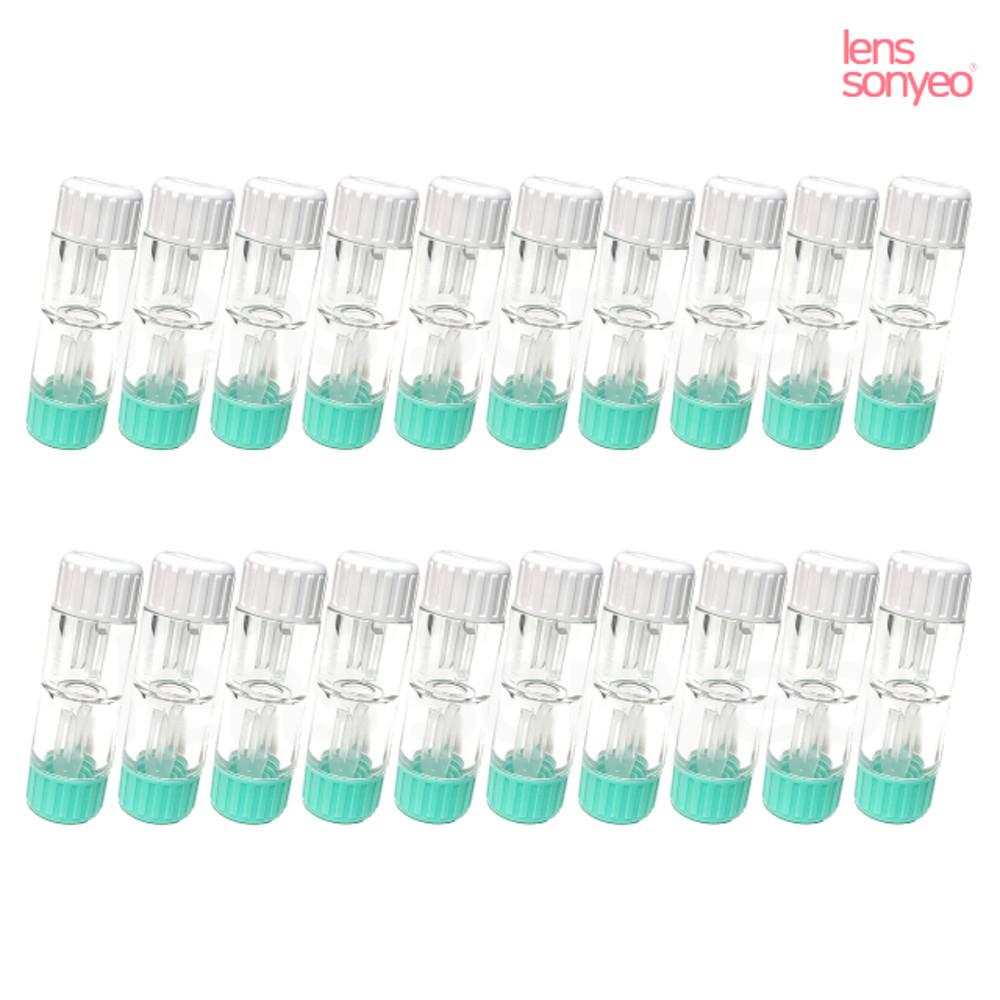 렌즈소녀 하드렌즈통 드림 RGP 케이스 20개