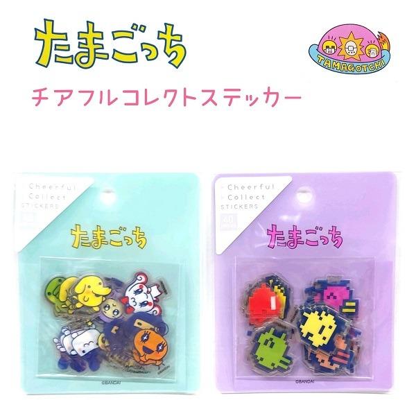 다마고치 cheerful 콜렉트 조각 스티커