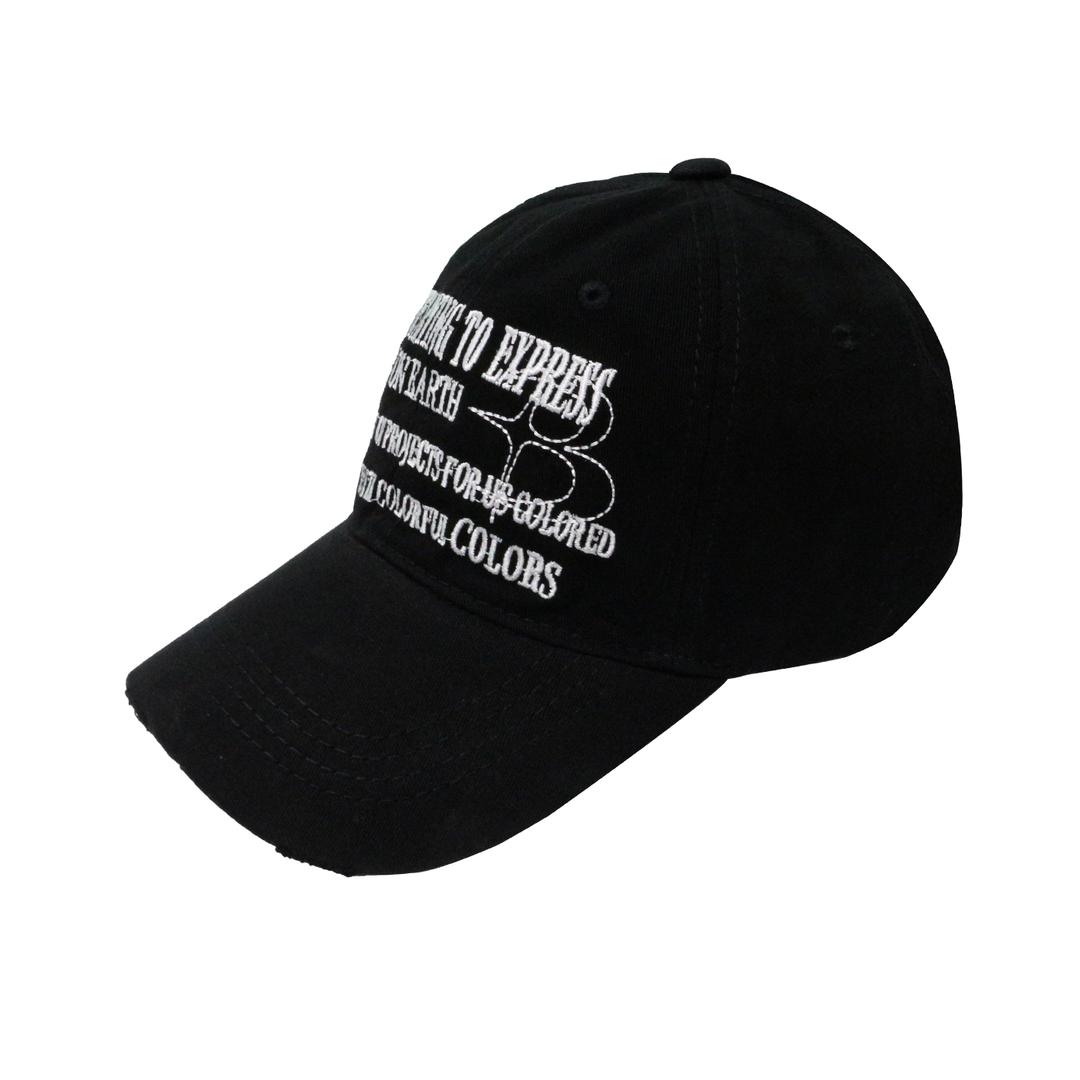 [당일배송]Luxe Washing Ball Cap - Black