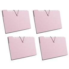 리빙노크 12분류 도큐먼트파일 4개세트, 핑크, 4개