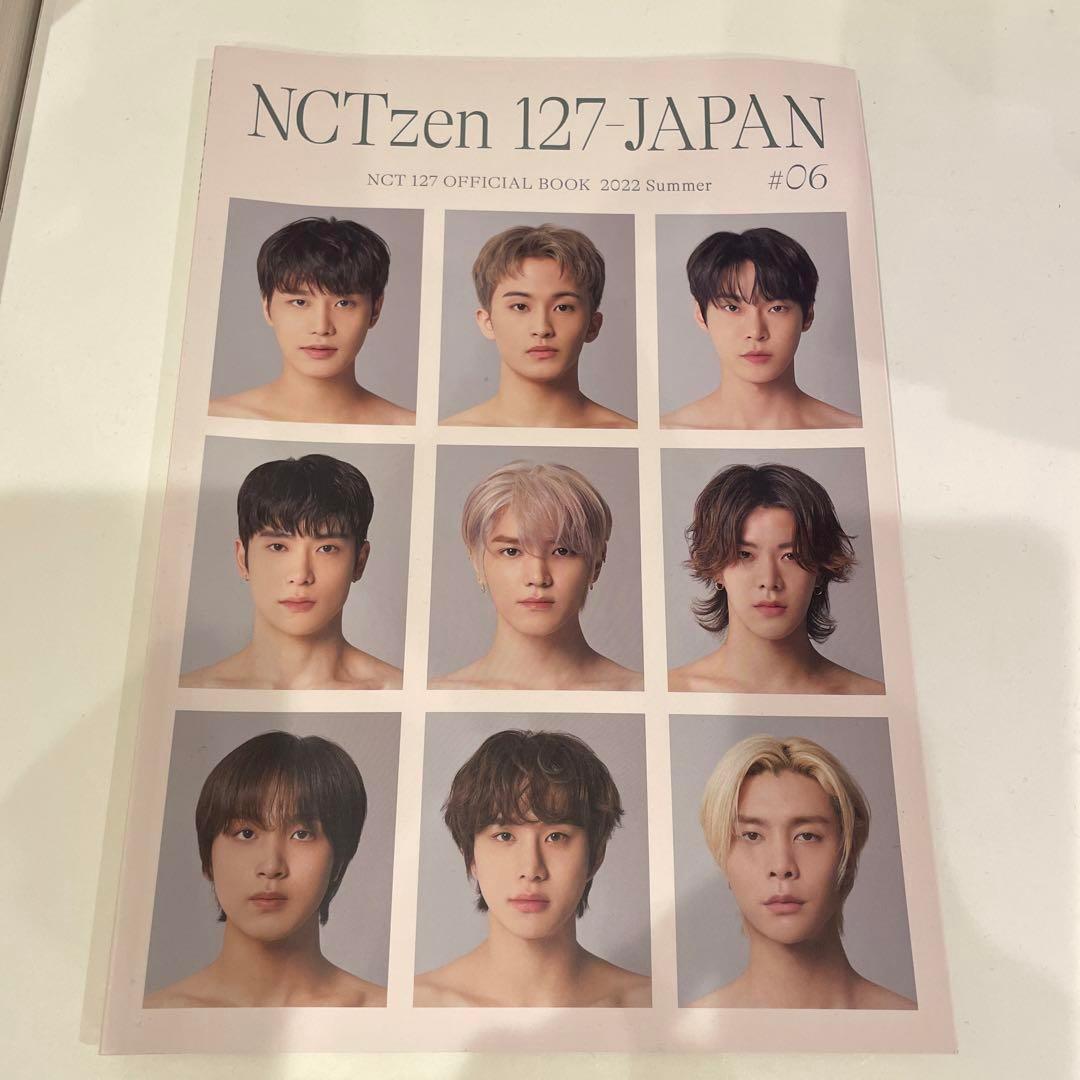 NCT 127 ファンクラブ　雑誌