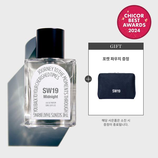 SW19 Midnight EAU DE PARFUM (50ml)