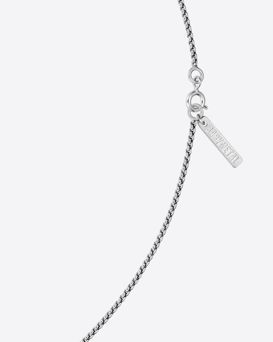 Box Chain Necklace