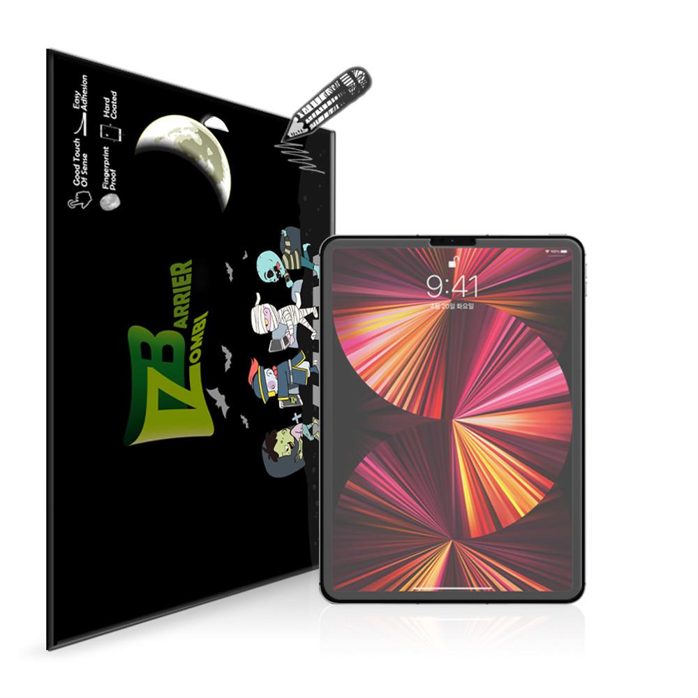 아이패드 프로 5세대4세대3세대 11인치 저반사 종이질감 액정보호필름