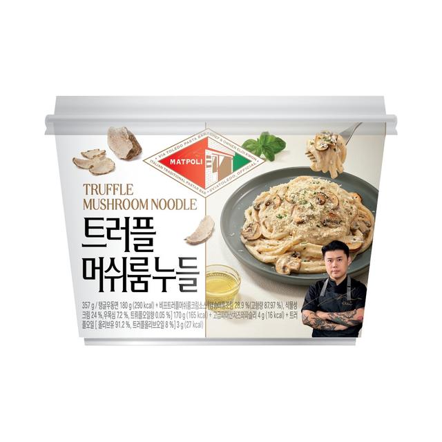 맛폴리 트러플머쉬룸누들
