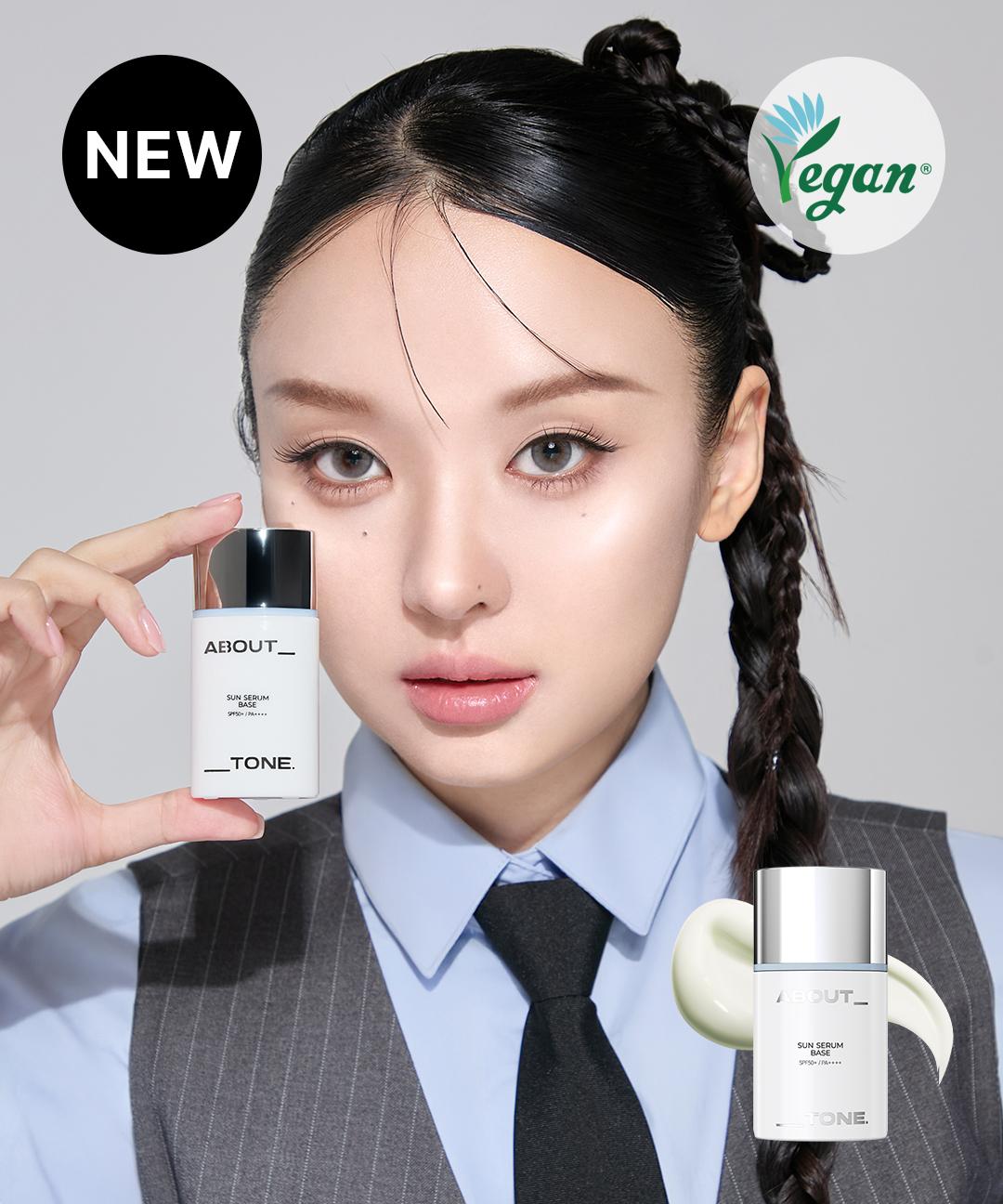 어바웃톤 NEW 선 세럼 베이스 30ML 🚀직진배송🚀 🌿비건🌿