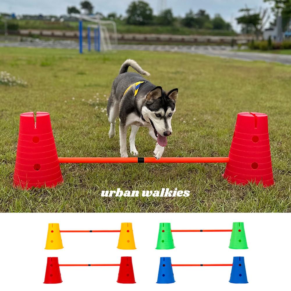 어반워키스 강아지 허들 어질리티 운동기구 훈련용품 장애물 놀이 원형링
