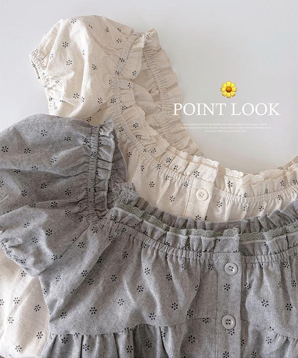 쇼퍼랜드 [벚꽃룩][여름까지쭉][팔뚝살커버] 마들렌 플라워 레이스 프릴 여리 블라우스 (2color)