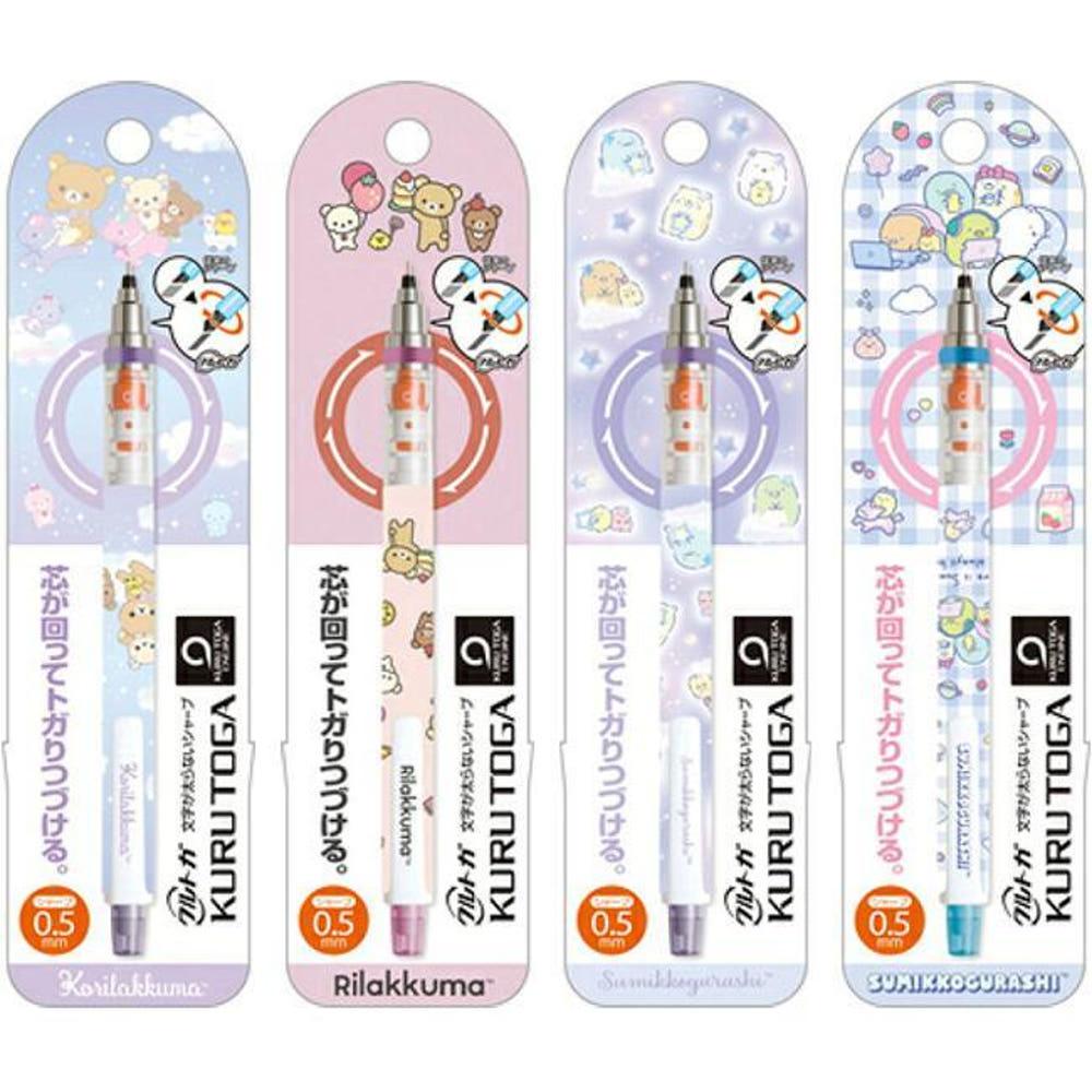 리락쿠마 스밋코구라시 쿠루토가 샤프