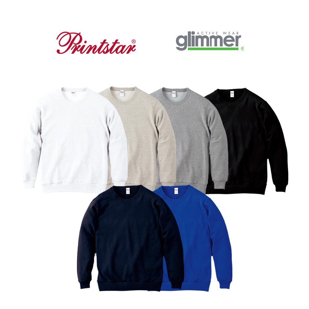 남자 여자 기본 무지 쭈리 드라이 기모 긴팔 맨투맨