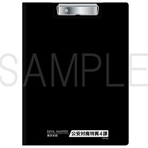 チェンソーマン クリップボード 公安対魔特異4課[ムービック]《０２月予約》