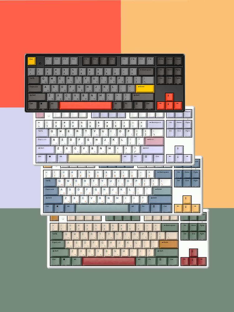 GK893B PRO 염료승화 EDITION 8K 무접점키보드 (래피드 트리거 / USB수신기 / 블루투스 5.2 / 사무용)