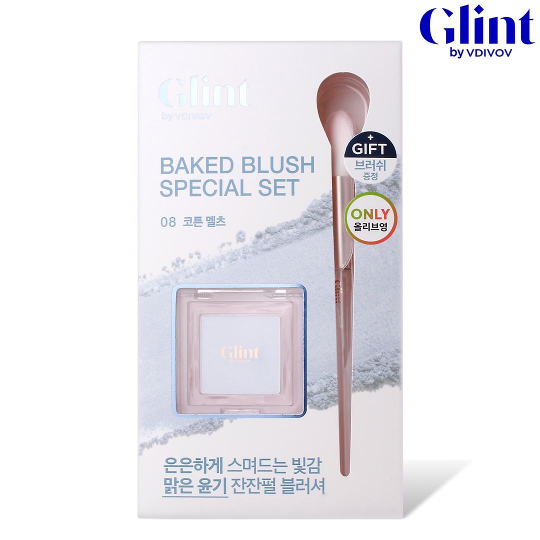 Glint 글린트 베이크드 블러쉬 (블러셔) 2.4g, 브러쉬 기획 08 ..., 1개