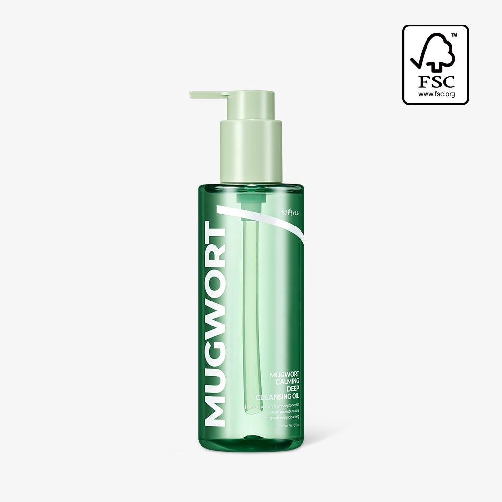 머그워트 카밍 딥 클렌징 오일 200ml