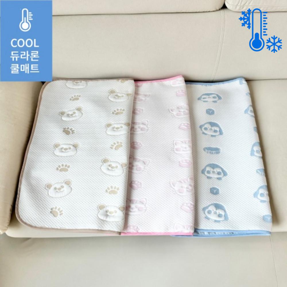 강아지 애니멀 듀라론 쿨매트 냉감패드 아이스 방석 쿨링 여름 매트