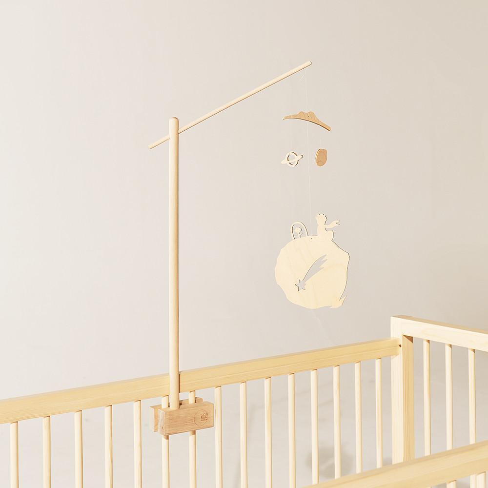소르니아 마들렌 원목 모빌 거치대 모빌대 이케아침대사용가능