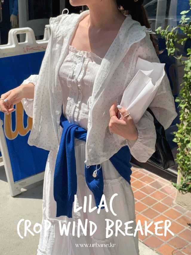 💕단독진행💕 라일락 여름 오버핏 플라워 바람막이 자켓 (당일출고)