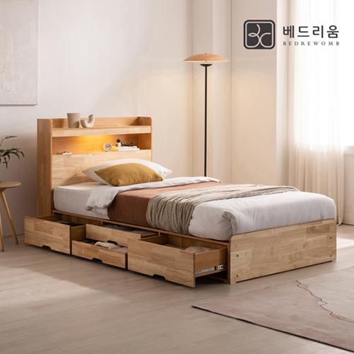★최저가 도전★우드라벨 LED 수납 원목침대 (SS/Q)