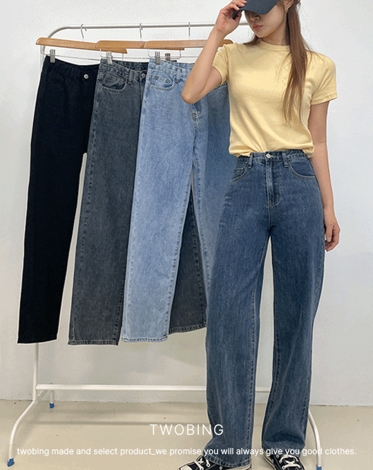 [1+1할인] [3기장/히든밴딩/S~2XL] 솔트 와이드 데님 (4color)