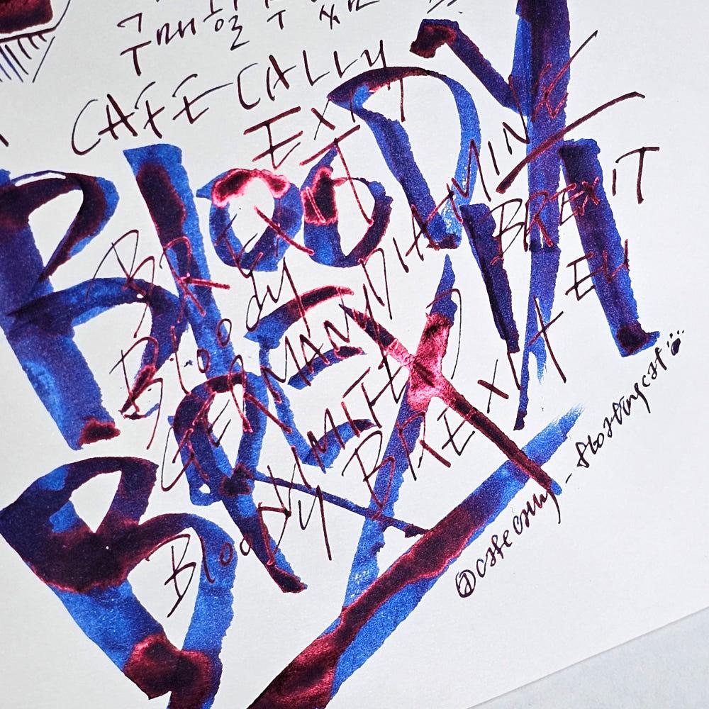 디아민 잉크 (독일한정) 5ml소분