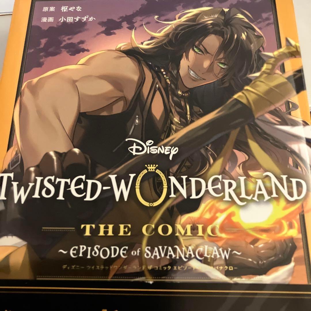 Disney Twisted-Wonderland The Comic Epi…