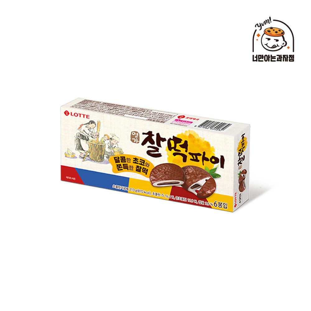 롯데웰푸드 명가 찰떡파이 210g / 찰떡초코