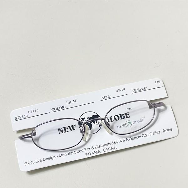 New Globe Titanium Slim Square Frame Glasses
