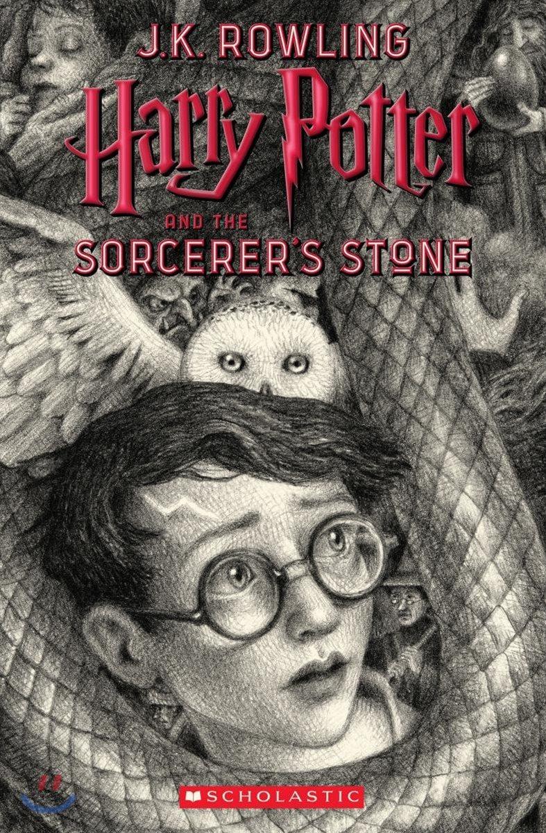Harry Potter and the Sorcerer's Stone (Harry Potter, Book 1): Volume 1 - 예스24