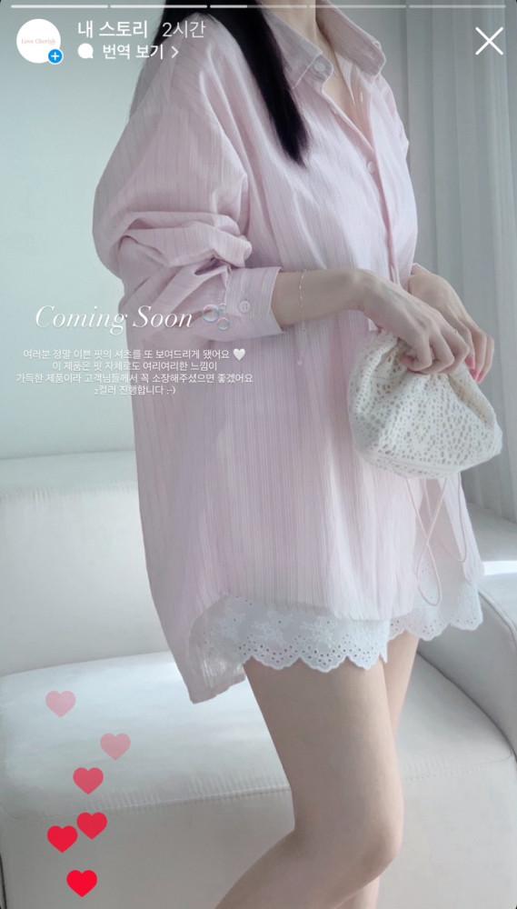 [반응폭주🌧️] Rain stripe shirts 핑크 블루 여리핏 스트라이프 셔츠